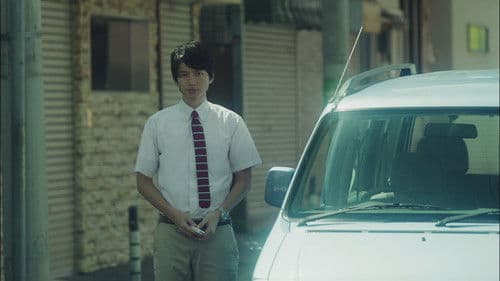 はなちゃんのみそ汁 Bild 3