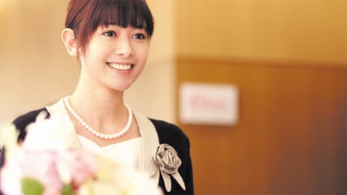 すーちゃん まいちゃん さわ子さん Bild 5