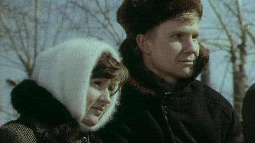 Главный конструктор Bild 1