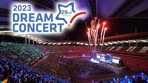 2023 Dream Concert Bild 1