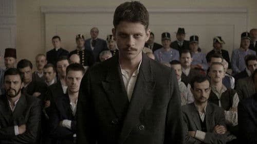 Branio sam Mladu Bosnu Bild 1