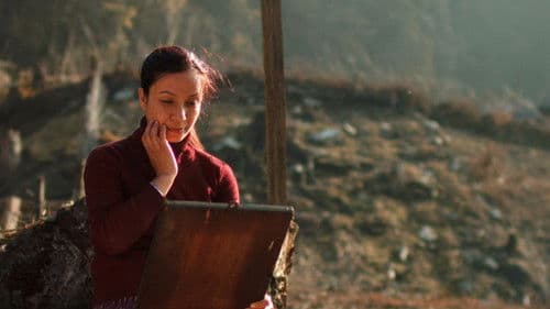 Mishing (The Apparition) Bild 5