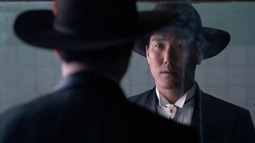 Life Is Cheap... But Toilet Paper Is Expensive Bild 1