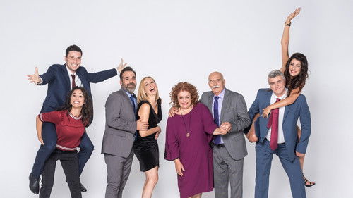 Μην Αρχίζεις τη Μουρμούρα Bild 3