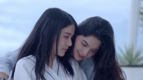 รักขบวนนี้หัวใจเกือบวาย Bild 5