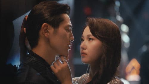 千金莫嚣张 Bild 2