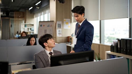 30 ยังซิง Bild 2