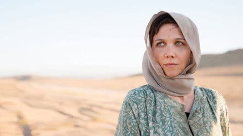 The Honourable Woman Bild 1