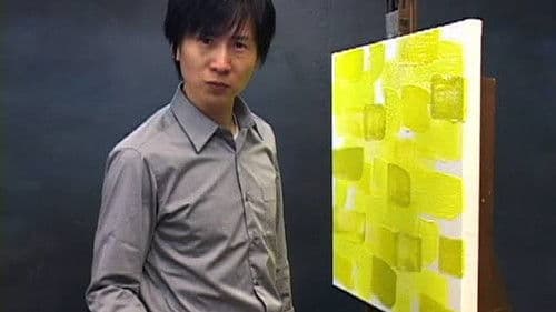 Yellow Scream Bild 1