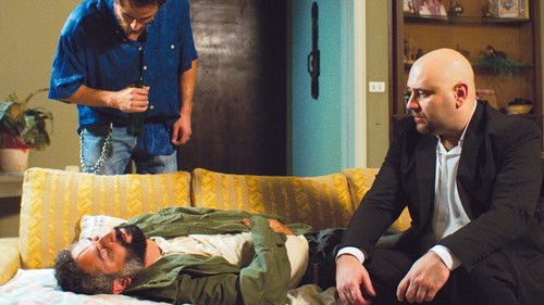 من السماء Bild 1