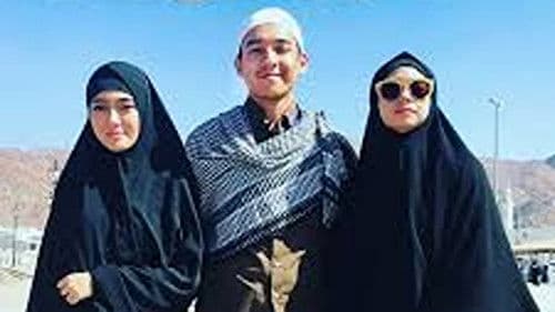 Dua Surga Dalam Cintaku Bild 2