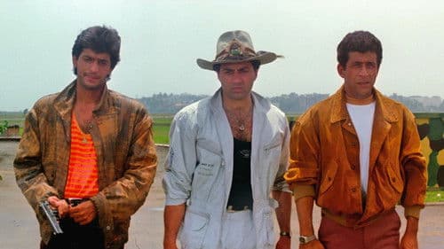 विश्वात्मा Bild 1