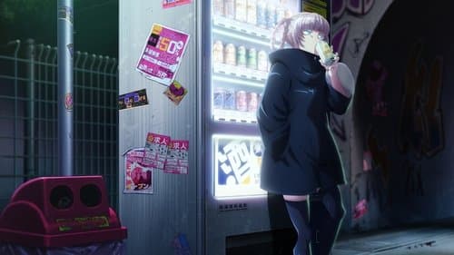 Call of the Night Bild 1