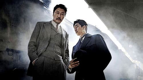 The Age of Shadows Bild 8