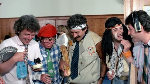 Los bañeros más locos del mundo Bild 1