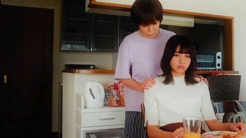 ぬけろ、メビウス!! Bild 1