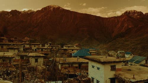 प्रकाश Bild 1