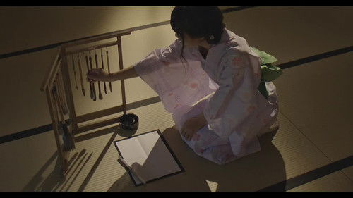 Ukon il samurai Bild 1