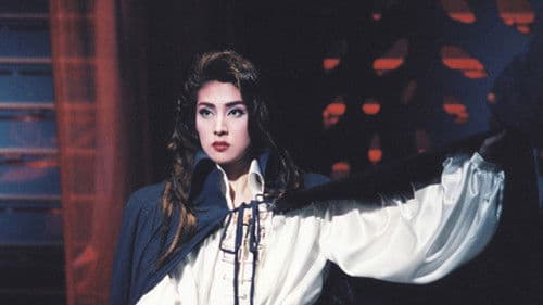 花扇抄 －花姿恋錦絵－ / 扉のこちら / ミリオン・ドリームズ Bild 1