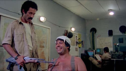 גבעת חלפון אינה עונה Bild 6