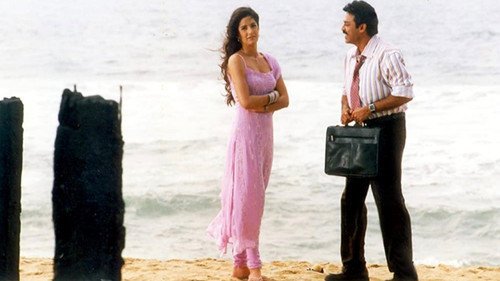 మల్లీశ్వరి Bild 1