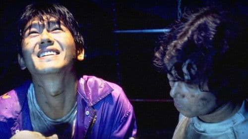 Ring: Kanzen-ban Bild 2