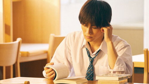 パーフェクトワールド 君といる奇跡 Bild 2