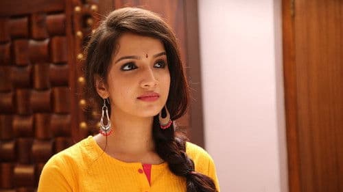 தப்பு தண்டா Bild 4