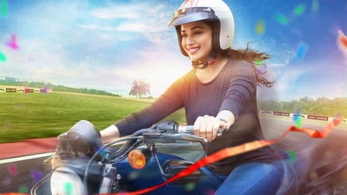 Wünsche des Herzens Bild 1