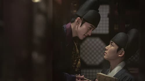 사관은 논한다 Bild 1