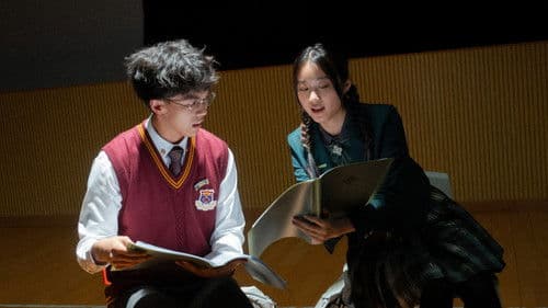 混帳合唱團 Bild 2