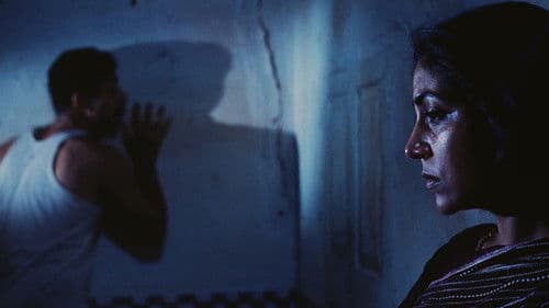 एक घर Bild 2