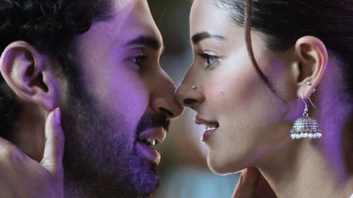 चाँद मेरा दिल Bild 3