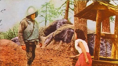 In den Klauen des Giganten Bild 2