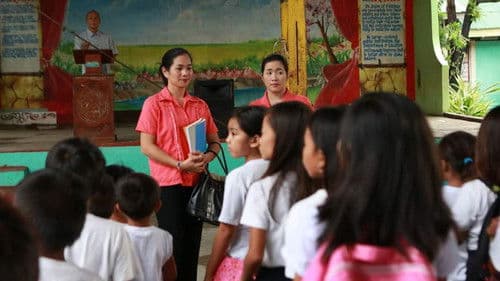 Malinak Ya Labi Bild 1