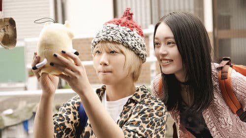 ベイビーわるきゅーれ エブリデイ！ Bild 8