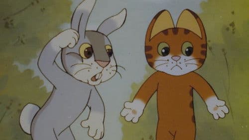 Дора-Дора помидора Bild 2