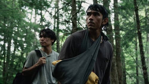 Sk+te'kmujue'katik Bild 1