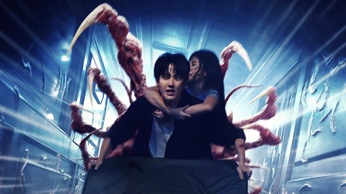 Creepy Crawly Bild 1