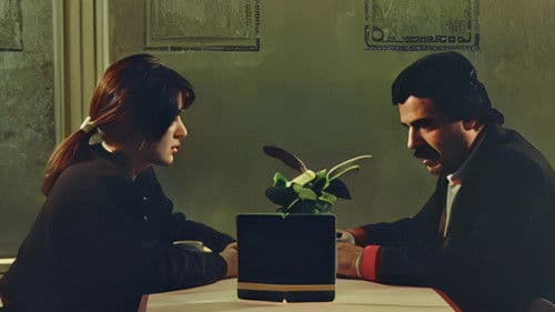 Allahım Sen Bilirsin Bild 2