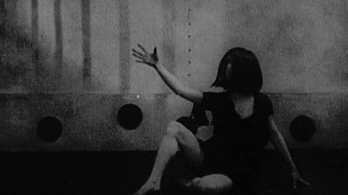 狂った一頁 Bild 8