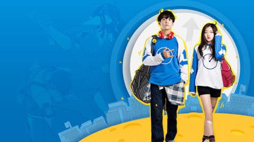 Nehmt meinen Bruder weg! Bild 4