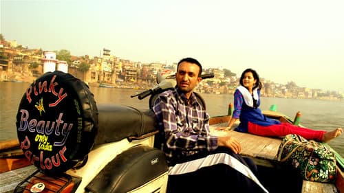 Pinky Beauty Parlour Bild 1