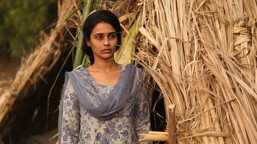 बिटर स्वीट Bild 4