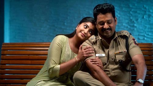 லாந்தர் Bild 5