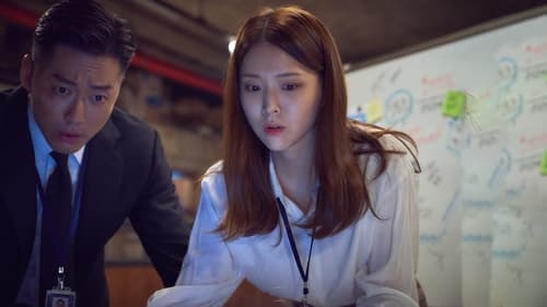 검은 태양 Bild 1