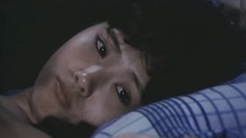 痴漢宅配便 Bild 7