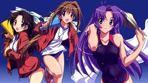 下級生2 ～瞳の中の少女たち～ Bild 2