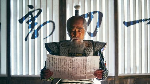 Der Admiral - Tödliche See Bild 5