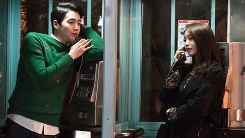 마이 런웨이 Bild 1